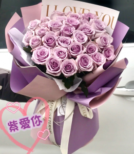 情人節系列  Lavender love*薰衣草色肯亞淺紫玫瑰花束18枝/28枝