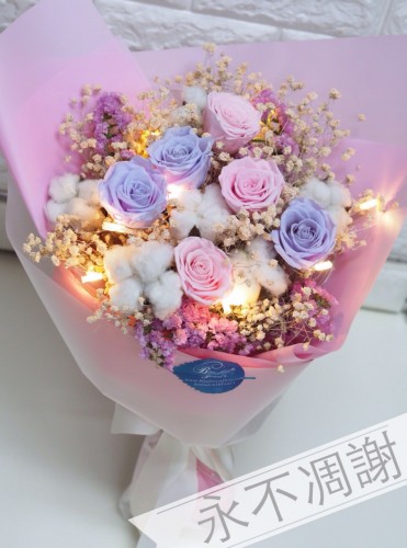 保鮮•愛*永不凋謝玫瑰保鮮花花束（淺紫色+粉紅色）