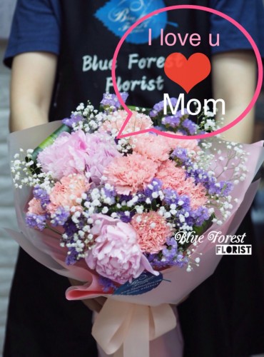 Mother's day *Endless Love*粉紅康乃馨配荷蘭牡丹花束