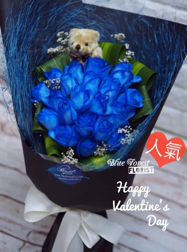 情人節系列*天空之城* 荷蘭深藍玫瑰花束12支