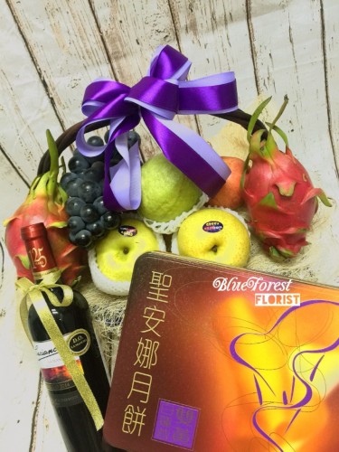 清風明月*中秋時令水果籃-8款水果+紅酒+月餅