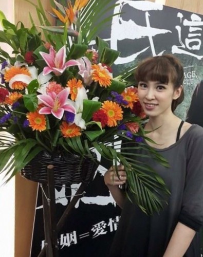 客人滿意回相片及好評*開張花籃