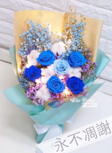 保鮮•愛*永不凋謝玫瑰保鮮花花束（淺藍色+深藍色）