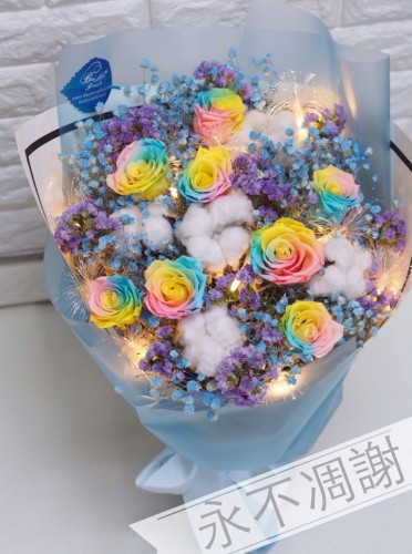 保鮮•愛*永不凋謝玫瑰保鮮花花束（彩虹玫瑰）